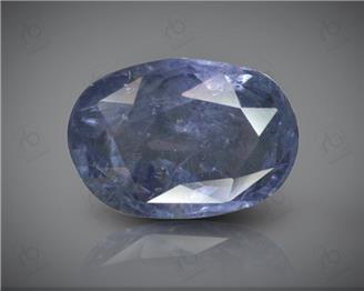 Blue Sapphire Unheated & Untreated Natural Certified 4.58 carats - DIN 85014